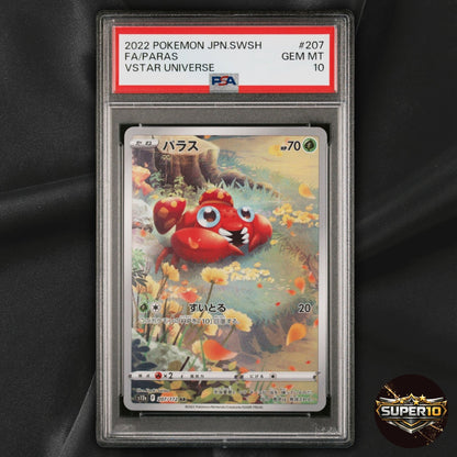 PSA 10 Paras Holo Art Rare S12a VSTAR Universe 207/172