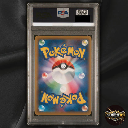 PSA 10 Misty & Lorelei 191/173 SR Tag Team All Stars Holo SM12 Japanese