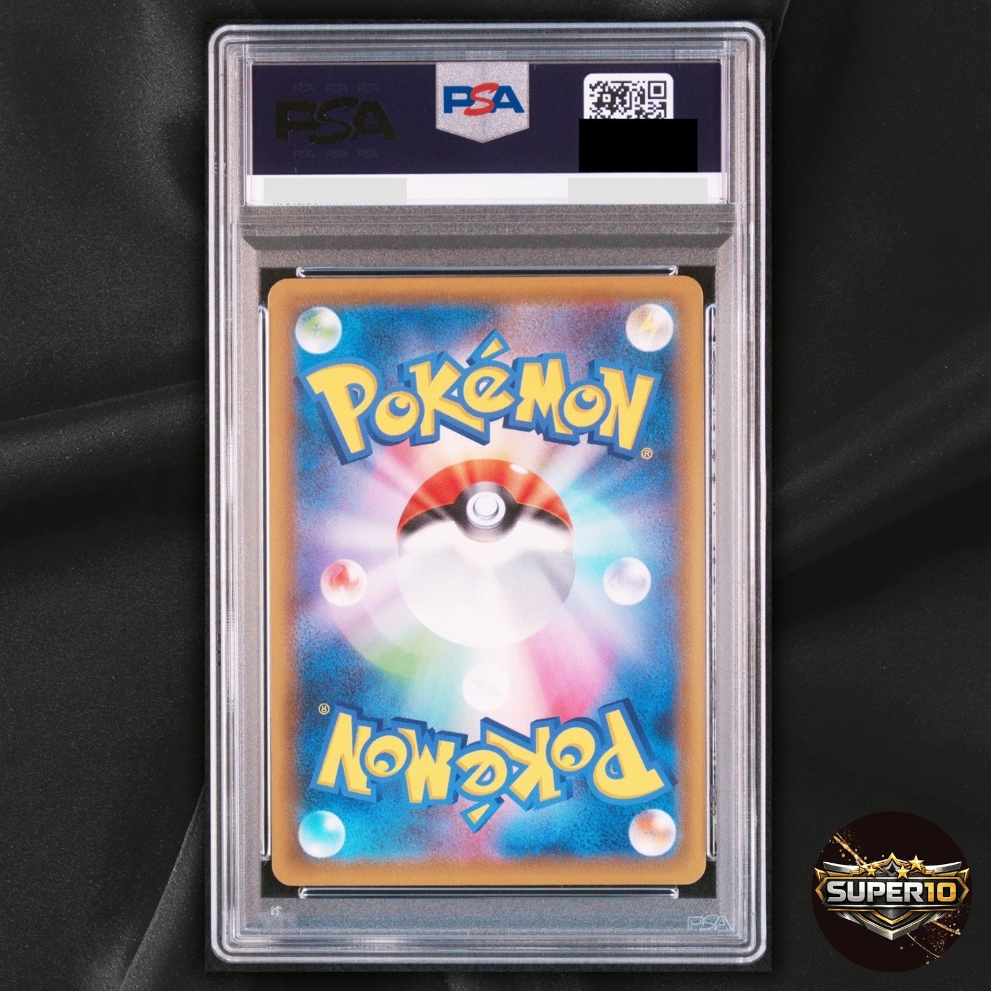 PSA 10 Dragonite V 074/067 SR Alt Art Blue Sky Stream Japanese