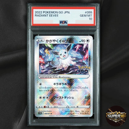 PSA 10 Radiant Eevee K 055/071 Pokemon GO S10b Pokemon Card Japanese