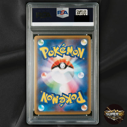 PSA 10 Garchomp & Giratina GX RR 099/173 TAG TEAM Pokemon Card