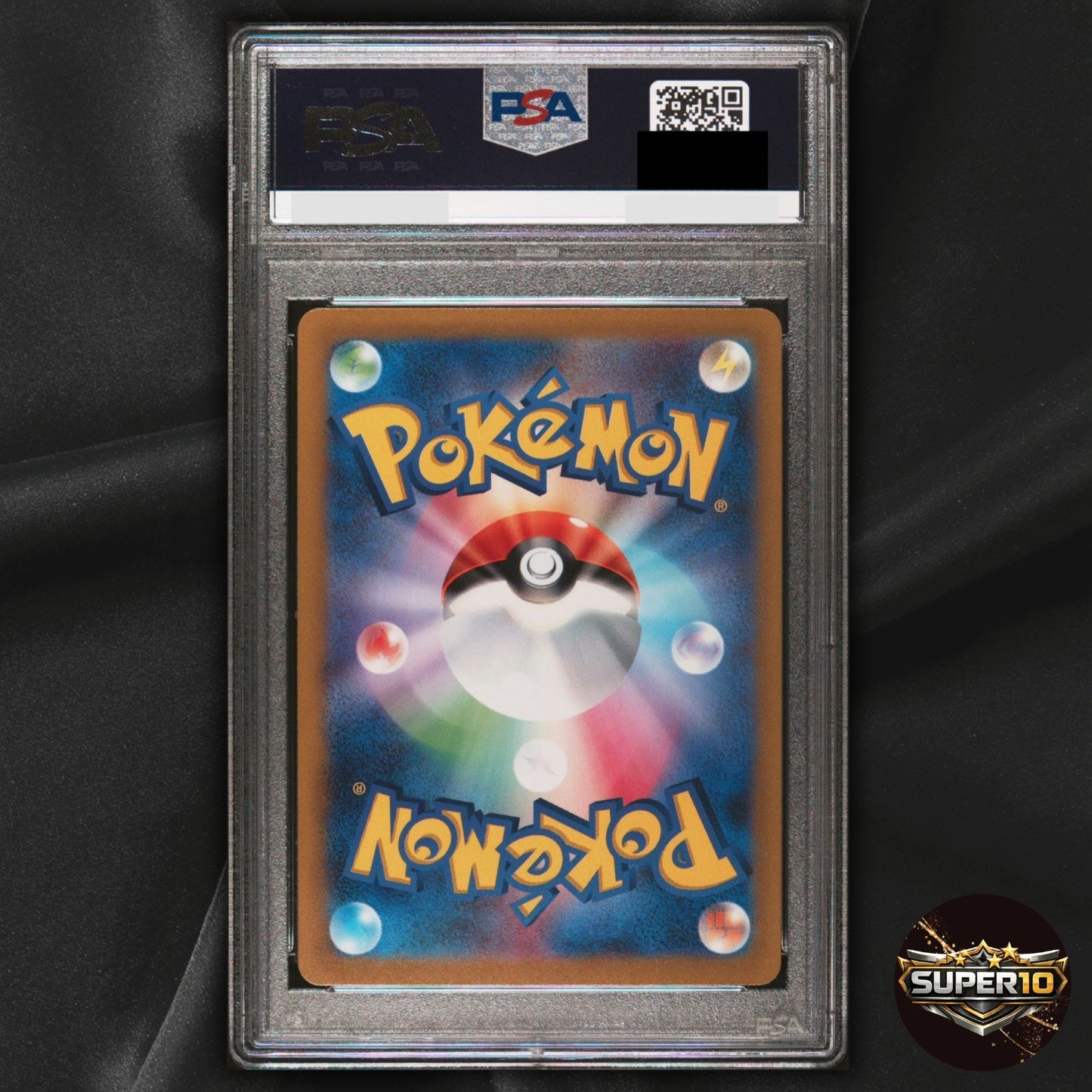 PSA 10 Mareep AR 209/172 VSTAR Universe s12a Pokemon Card Japanese