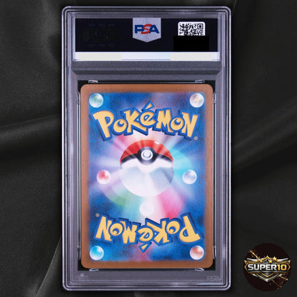 PSA 10 Team Rocket's Moltres ex SR 112/098 SV10 Glory Japanese