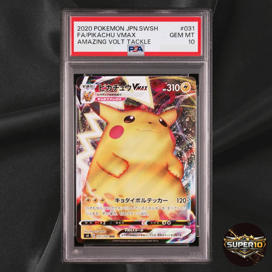 PSA 10 Pikachu VMAX RRR 046/184 Climax S8b Pokemon Card Japanese