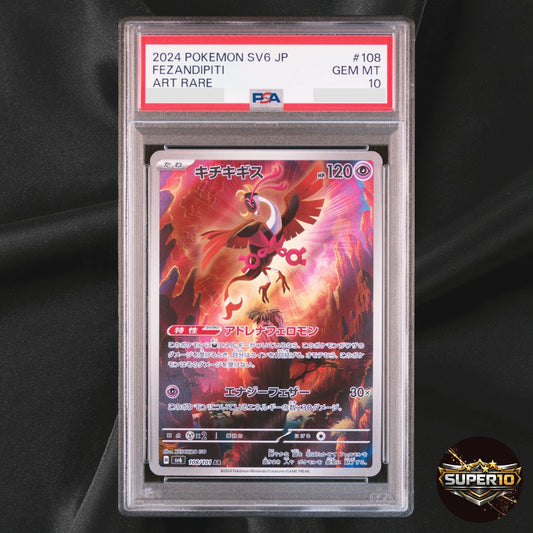 PSA 10 Fezandipiti AR 108/101 sv6 Mask of Change Japanese Pokemon TCG