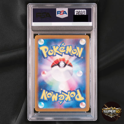 PSA 10 Fezandipiti AR 108/101 sv6 Mask of Change Japanese Pokemon TCG
