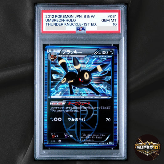 PSA 10 Umbreon 031/051 R BW8 Thunder Knuckle 1st ED Pokemon Card Japanese