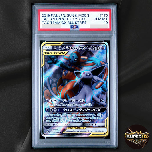 PSA 10 Espeon & Deoxys GX 176/173 Tag All Stars SM12a SR Japanese