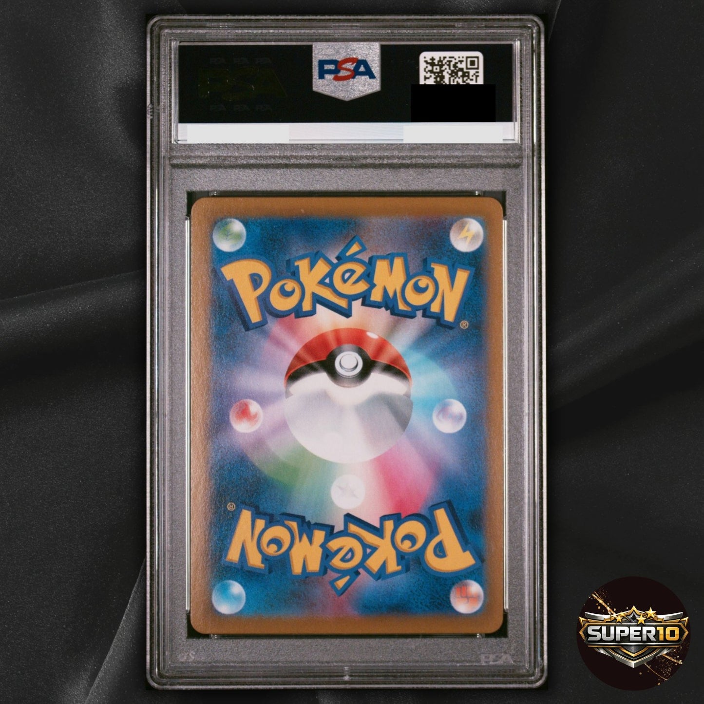 PSA 10 Duraludon VMAX CSR 253/184 S8b VMAX Climax Pokemon Card Japanese