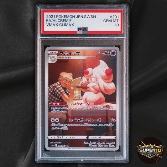 PSA 10 Alcremie 201/184 CHR VMAX Climax Holo Japanese Pokemon Card
