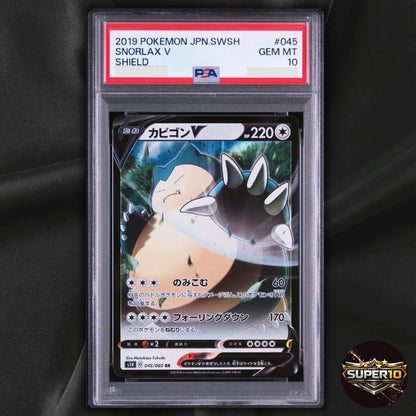 PSA 10 Snorlax V RR 045/060 S1H Shield Pokemon Card Japanese
