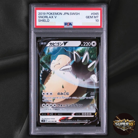 PSA 10 Snorlax V RR 045/060 S1H Shield Pokemon Card Japanese