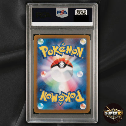 PSA 10 Mandibuzz 145/086 AR SV11B Black Bolt Japanese Pokemon Card