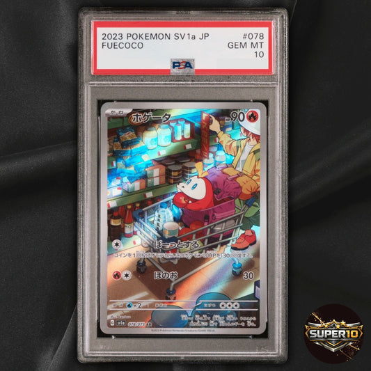 PSA 10 Fuecoco AR 078/073 Triplet Beat sv1a Pokemon Card Japanese