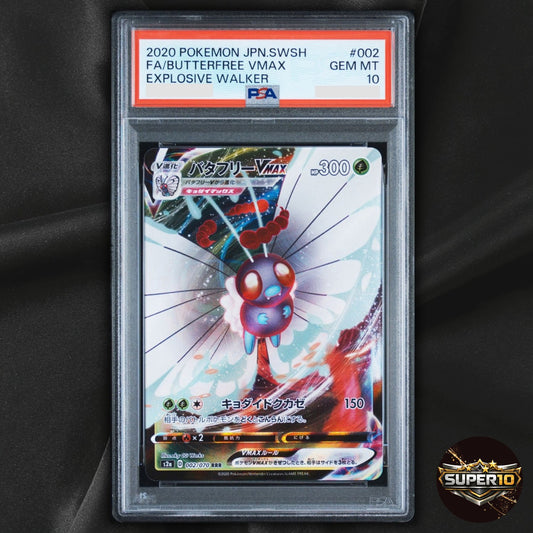 PSA 10 Butterfree VMAX 002/070 RRR S2a Explosive Walker Pokemon Card Game Japane