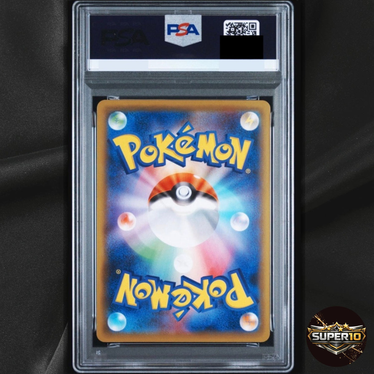 PSA 10 Victini VMAX HR 082/070 S5R Rapid Strike Master - Pokemon Card Japanese