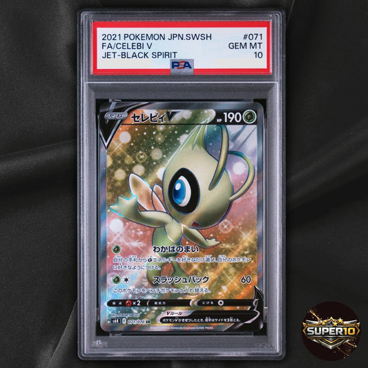 PSA 10 Celebi V SR 071/070 s6K Jet-Black Spirit Pokemon Card Japanese