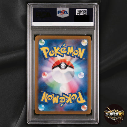 PSA 10 Hisuian Zoroark V 128/172 RR S12a: VSTAR Universe Holo Pokemon Japanese