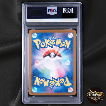 PSA 10 Cetitan ex SR 113/098 The Glory of Team Rocket sv10 Pokemon Card Japanese