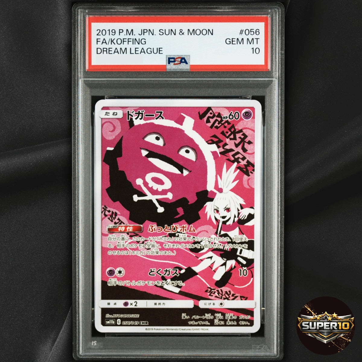 PSA 10 Koffing CHR 056/049 SM11b Japanese Pokemon Card Dream League