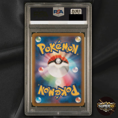 PSA 10 Pokemon Hoothoot CHR 073/067 S9a Battle Region Japanese