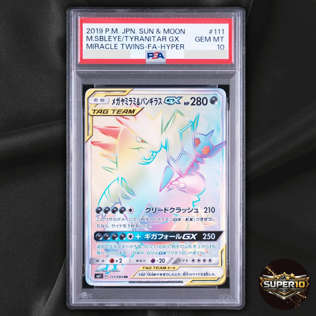 PSA 10 Mega Sableye & Tyranitar GX Rainbow SM11 111/094 HR Pokemon Card Japanese