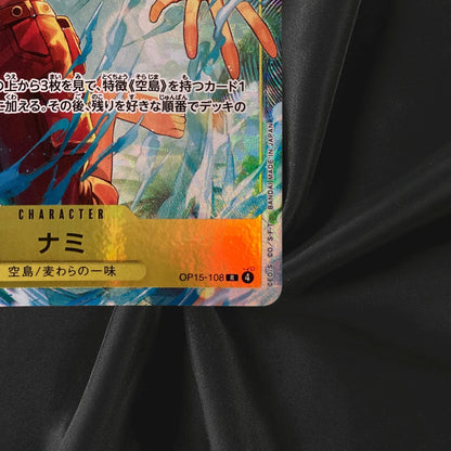 Nami Foil R Adventure on Kami's Island OP15-108 Near Mint