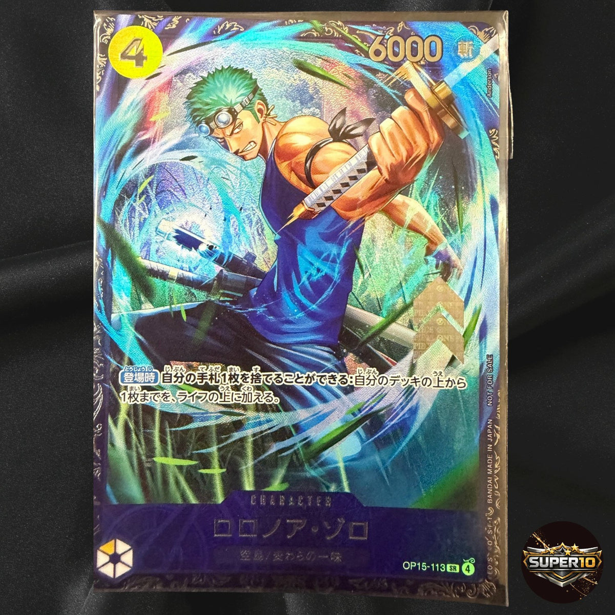 One Piece Roronoa Zoro OP12-113 Near Mint