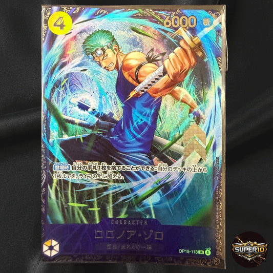 One Piece Roronoa Zoro OP12-113 Near Mint