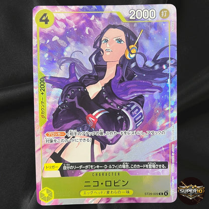 Nico Robin ST29-009 C Promotion Pack Ex Vol.4 ONE PIECE Near Mint