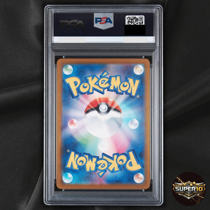 PSA 10 Kyogre AR 080/076 Groudon AR 084/076 M6 Storm Emeralda Japanese