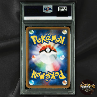 PSA 10 Lucario & Melmetal GX RR 029/054 SM9b Pokemon Card Japanese