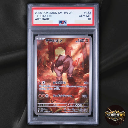 PSA 10 Terrakion 133/086 AR SV11W White Flare Japanese