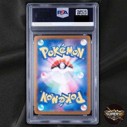 PSA 10 Terrakion 133/086 AR SV11W White Flare Japanese