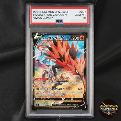 PSA 10 Galarian Zapdos V CSR 237/184 VMAX Climax S8b Pokemon Card Japanese