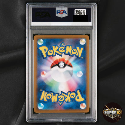 PSA 10 Galarian Zapdos V CSR 237/184 VMAX Climax S8b Pokemon Card Japanese