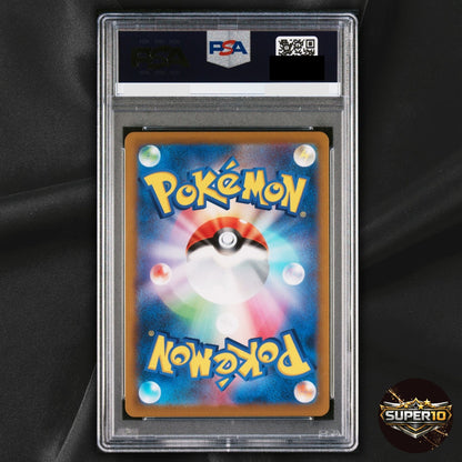 PSA 10 Roxanne HR 089/067 S9a Battle Region Pokemon Card Japanese