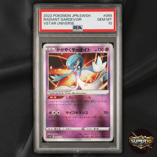 PSA 10 Radiant Gardevoir 055/172 Rare Radiant K VSTAR Universe Pokemon Japanese