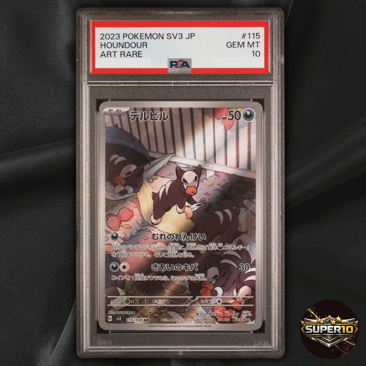 PSA 10 Houndour AR 115/108 Ruler of the Black Flame sv3 Pokemon Card Japanese