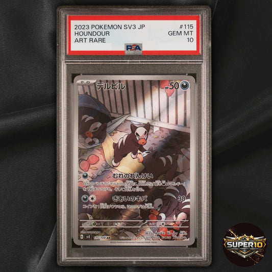 PSA 10 Houndour AR 115/108 Ruler of the Black Flame sv3 Pokemon Card Japanese