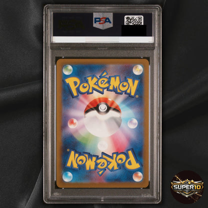 PSA 10 Houndour AR 115/108 Ruler of the Black Flame sv3 Pokemon Card Japanese