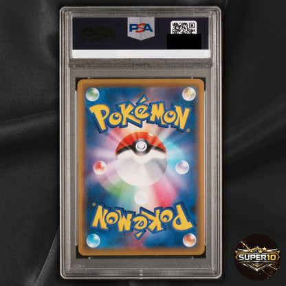 PSA 10 Clay 199/173 SR Tag All Stars Pokemon Holo Japanese
