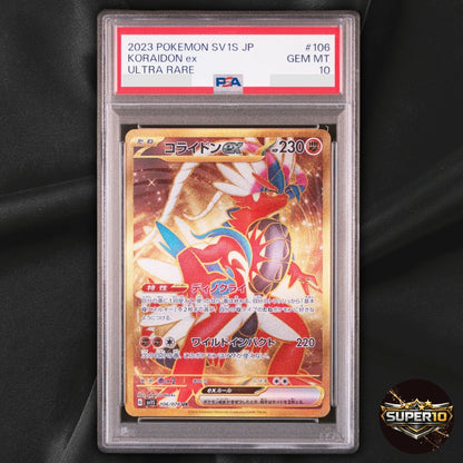 PSA 10 Koraidon ex 106/078 Sv1S Scarlet Ex UR Full Art Holo