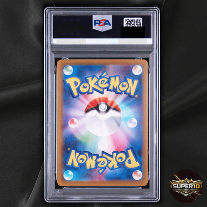 PSA 10 Yveltal ex SR 098/080 M3 Nihil Zero Pokemon Card Japanese