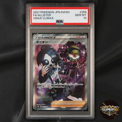 PSA 10 Allister SR 256/184 VMAX Climax HOLO S8b Pokemon Card Japanese