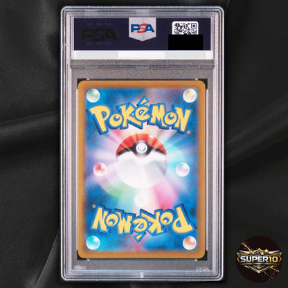PSA 10 Wyrdeer 070/067 CHR Holo Full Art s9a Japanese Pokemon Card