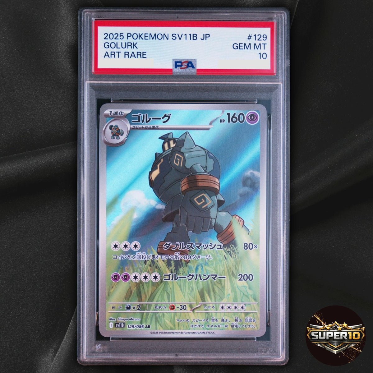 PSA 10 Golurk AR 129/086 Black Bolt sv11B Pokemon Card Japanese