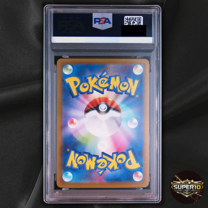 PSA 10 Golurk AR 129/086 Black Bolt sv11B Pokemon Card Japanese