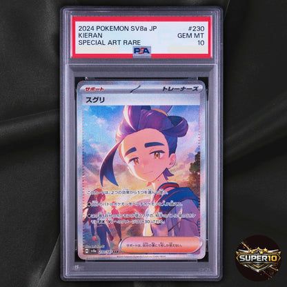 PSA 10 Kieran SAR 230/187 SV8a Terastal Fest ex Pokemon Card Japanese