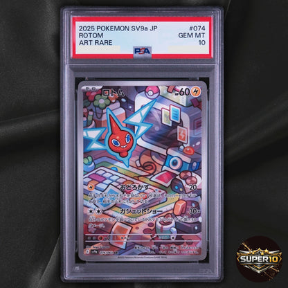 PSA 10 Pokemon Rotom AR 074/063 SV9a Heat Wave Arena Japanese